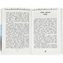 Книга Умка 9785506092018 Белый Клык. Джек Лондон.  Внеклассное чтение - фото 69884936