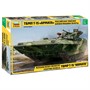 Сборная модель 3681 Т-15 Российская тяжелая боевая машина пехоты ТБМПТ - фото 69886714