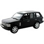 Модель 1:33/39 Land Rover Range Rover  39882 - фото 69886942