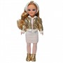 Кукла Анастасия зима 4 озв. В4074/о - фото 69887408