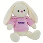 Заяц Фи-Фи 25 см молочный 057/25/52 - фото 69887563