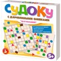 Деревянная Головоломка Судоку с дер. фиш.Для малышей 04514 - фото 69887606