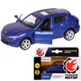 Модель 1:43 Maserati Levante SUV синий JB1251576 Автопанорама - фото 69887943