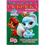 Раскраска 9785506084730 Королевские питомцы. Раскраска-малышка - фото 69888148