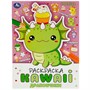 Раскраска 9785506087069 Дракончики. Раскраска KAWAIi - фото 69888823