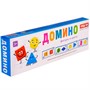 Домино большое «Фигуры и цвета» - фото 69890257