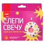Набор для творчества Слепи свечу Пончик Пз/С-024 Lori - фото 69890297