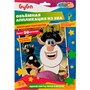 Набор для творчества Аппликация объемная из эва 17х23 см БУБА МУЛЬТИ АРТ EVA-BUBA - фото 69890309
