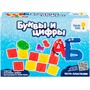 Набор для творчества Набор для детской лепки Буквы и цифры TA2046 /Genio Kids - фото 69890377