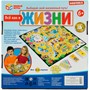 Игра Умка Все как в жизни 2105K637-R1 - фото 69890480