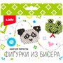 Набор для творчества Фигурки из бисера.Панда, лягушонок Бис-103 Lori. - фото 69890516