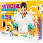 Набор для опытов и экспериментов.Юный химик Магические эксперименты 812 - фото 69890583