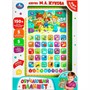 Планшет HT568-R5 азбука ,150+ стихов,песен,загадок,звуков Жукова М.А - фото 69891187