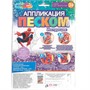 Набор для творчества Аппликация песком матовая 17*23 см Человек паук МУЛЬТИ АРТ SANDM-110758 - фото 69891229