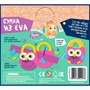 Набор для творчества Сумочка из EVA. Сова. Рукодельница ВВ2428 BONDIBON - фото 69891443