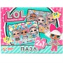 Пазл 2 в 1: 15 и 24  L.O.L. 4660254461147 - фото 69891694