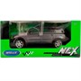 Модель 1:24 Volvo XC90, серый 22460W - фото 69892092