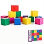 Деревянные Кубики 20шт цветные 2323 - фото 69894008
