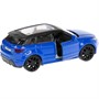 Модель EVOQUE-BU Land Rover Range Rover Evoque синий Технопарк  в коробке - фото 69894358