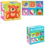 Кубики в картинках 4шт Игрушки 00834 /48/ - фото 69894916