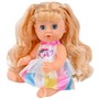 Пупс Yale Baby YL2320G-E с комплектом одежды в кор. - фото 69895824