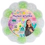 Набор бусин Miss Kapriz MK2024-024B в кор. - фото 69895984