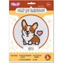 Набор для творчества Вышивка Корги в конверте 05257 - фото 69896526