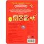 Книга Умка 9785506098027 Колобок. Книжка с глазками - фото 69896733