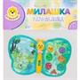 Развивающая игрушка Levatoys MK855-181D Бабочка зеленый в пак. - фото 69897231