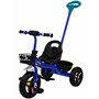 Велосипед трехколесный синий FG240528296L-2 - фото 69897414