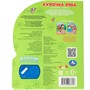 Книга Умка 9785506087816 Курочка ряба. Толстой А.Н. 1 кнопка с 10 пеcенками - фото 69897508