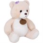 Медведь 23см цвет FG241101156N - фото 69897564