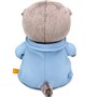 Басик BABY в голубом комбинезоне с сердечком BB-155 - фото 69897940