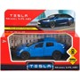 Модель MODELX-12-BU-WOD Tesla model x plaid 12 см, двери, синий Технопарк  в кор. - фото 69898572