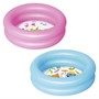 Бассейн для малышей 51061 надувной круглый 61х15 см Round 2-Ring Kiddie Bestway - фото 69899332