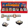 Домино Любимые игрушки футляр 00013 /28/ - фото 69899954