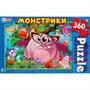 Пазл 360 Монстрики 4680107915603 - фото 69900812