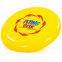 Тарелка летающая 215 мм. желтая 90027 П-Е /13/ - фото 69901120