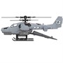 Вертолёт "Акула" 247/2 - фото 69901226