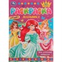 Раскраска 9785506077503 День рождения принцессы.Раскраска Малышка 16 заданий /100/ - фото 69901259