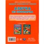 Книга Умка 9785506072881 Азбука из зоопарка. Азбука с крупными буквами. В. А. Степанов /16/ - фото 69901268