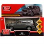 Модель QX80-12-GY INFINITI QX80, длина 12,5 см, двери, багаж, инер, серый Технопарк в коробке /72/ - фото 69901433