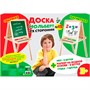 Доска комбинированная №15 Мольберт 02270 - фото 69902364