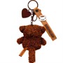 Брелок Американо с подвесом "Валентинка" CCkc-05 - фото 69903929