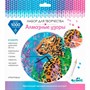 Набор для творчества Алмазные узоры. Часы. Леопард. 20см 07260 - фото 69904822