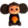 Фигурка Чебурашка 6 см с апельсинчиком 6 видов Funky Toys CHE2402 - фото 69905534