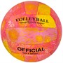 Мяч Волейбол №5 280 гр. 141V-834 - фото 69905867