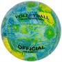 Мяч Волейбол №5 280 гр. 141V-834 - фото 69905869