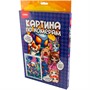 Набор для творчества Картина по номерам на холсте 20*30 см Нео-робот Рхд-047 Lori - фото 69907279