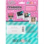Набор для творчества Гравюра 15*21 см lol золото MultiArt SCRATCH-A5-128674 - фото 69907782